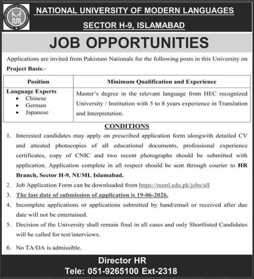 Numl-isb-jobs-5-6-26.jpg