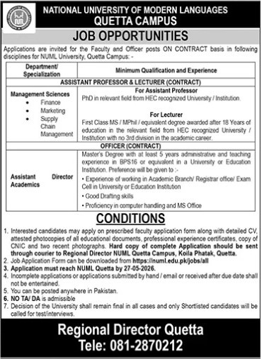 Numl-jobs-13-5-26.jpg