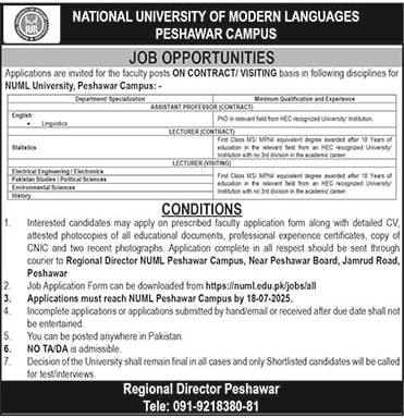 Numl-jobs-5-7-25.jpg