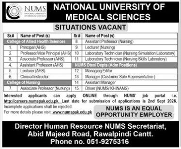 Nums-jobs-16-8-26.jpg