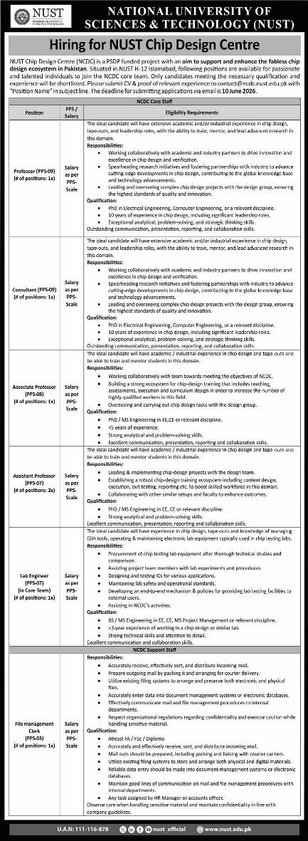 Nust-jobs-17-5-26.jpg