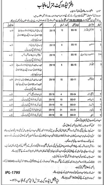 Oagp-jobs-6-3-24.jpg