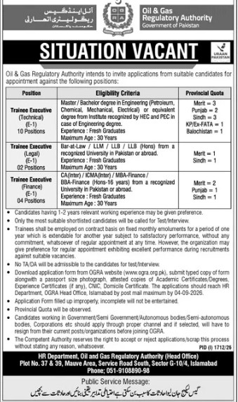 Oil-jobs-22-8-26.jpg