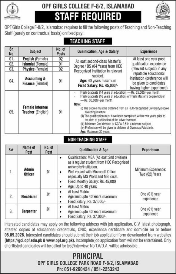 Opf-jobs-22-8-26.jpg