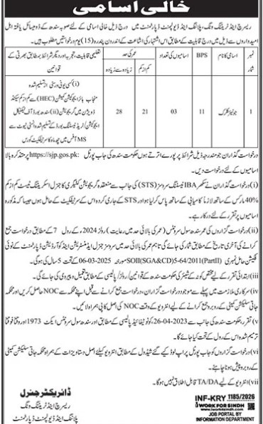 P&d-jobs-19-3-26.jpg