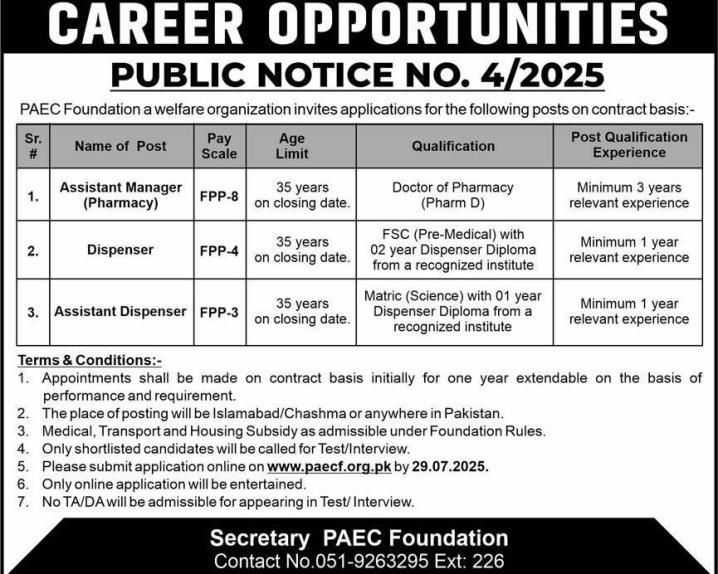 Paec-jobs-12-7-25.jpg
