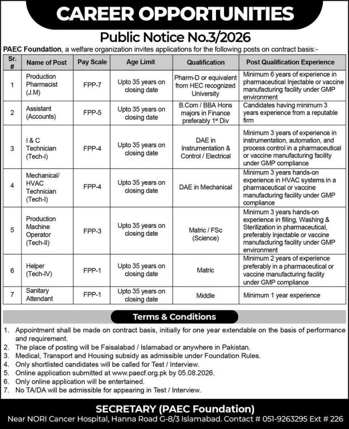 Paec-jobs-19-7-26.jpg