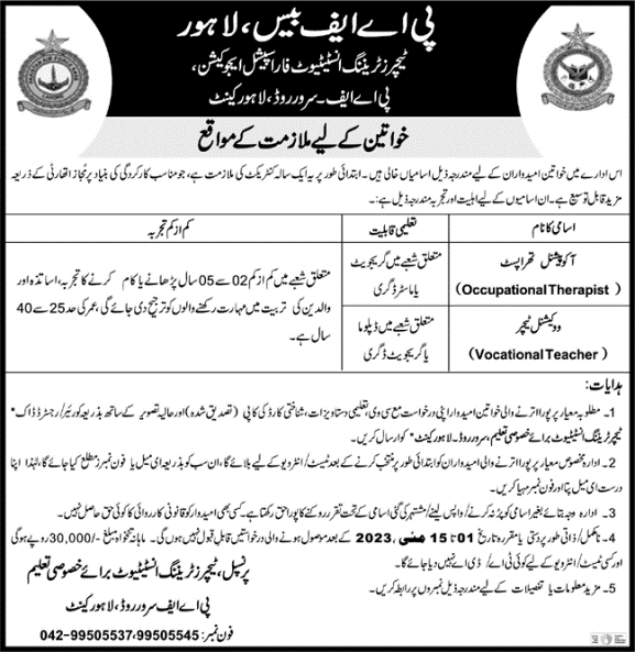 Paf-base-lahore-jobs-30-4-23.jpg