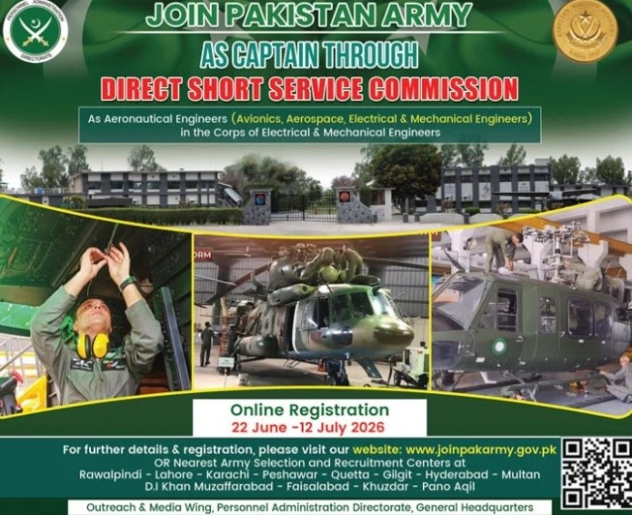 Pak-army-jobs-21-6-26.jpg