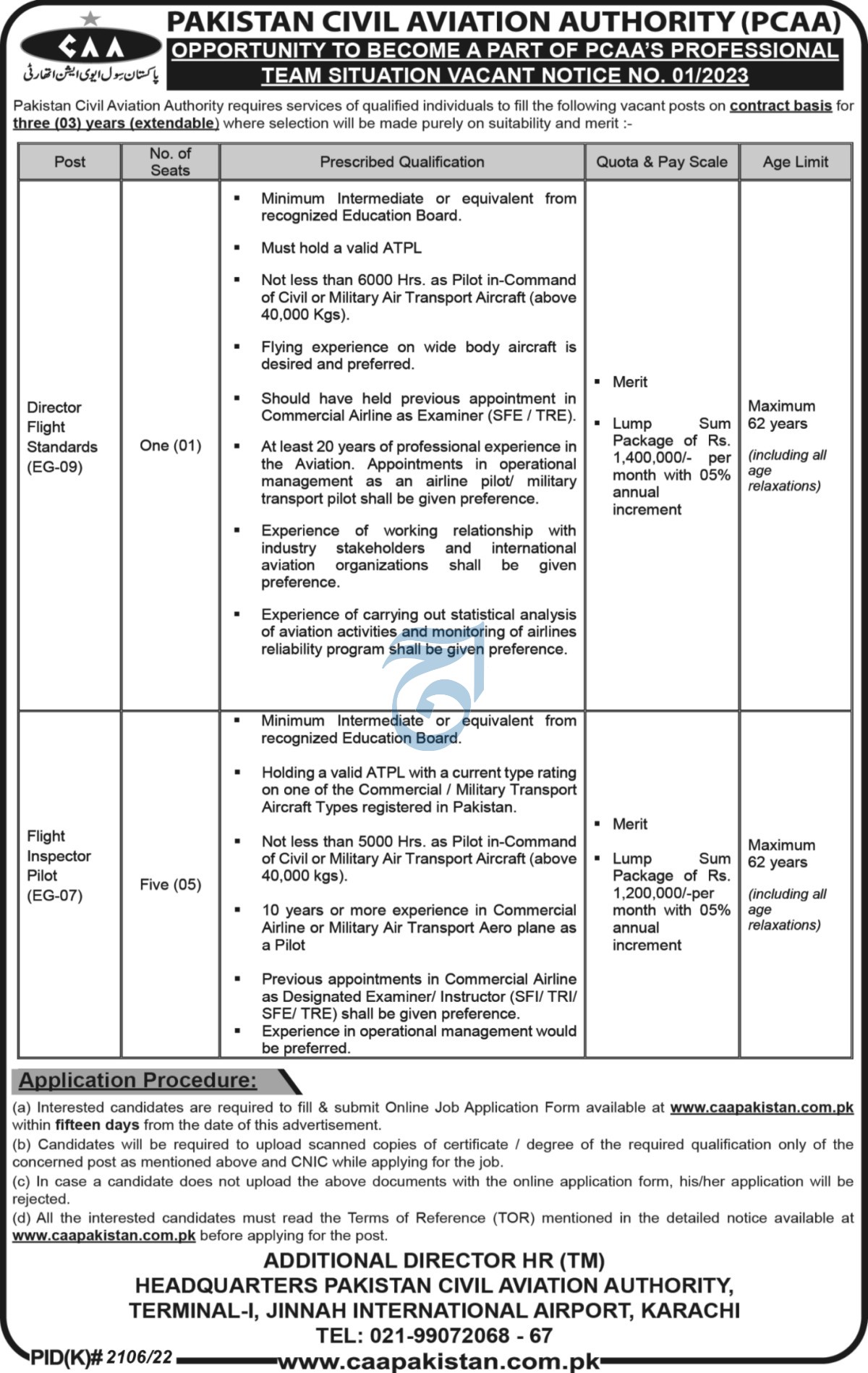 Pak-civil-aviation-jobs-22-1-23.jpg