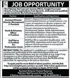Pak-red-jobs-2-7-26.jpg