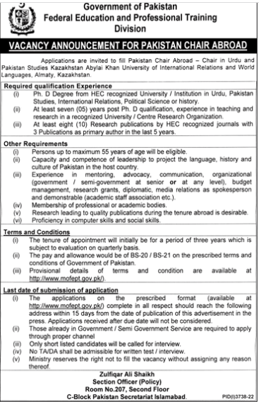 Pakistan-chairs-abroad-jobs-16-12-22.png