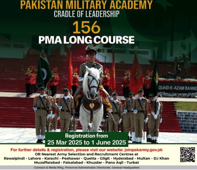 Pakistan-military-academy-jobs-4-5-25.jpg