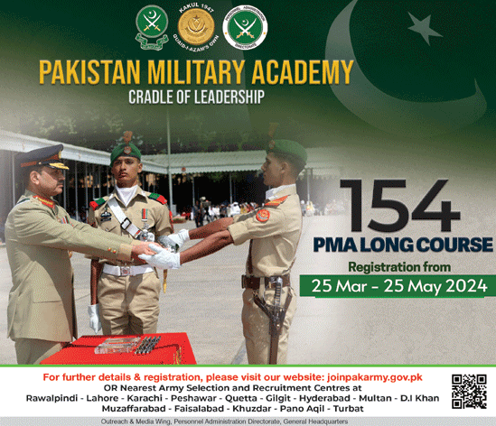 Pakistan-military-academy-kakul-admission-28-4-24.gif
