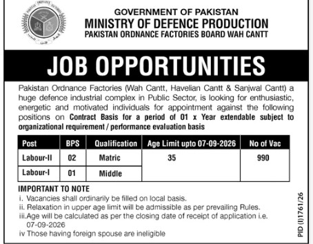 Pakistan-ordnance-factories-board-wah-cantt-labour-jobs-27-08-2026.jpeg