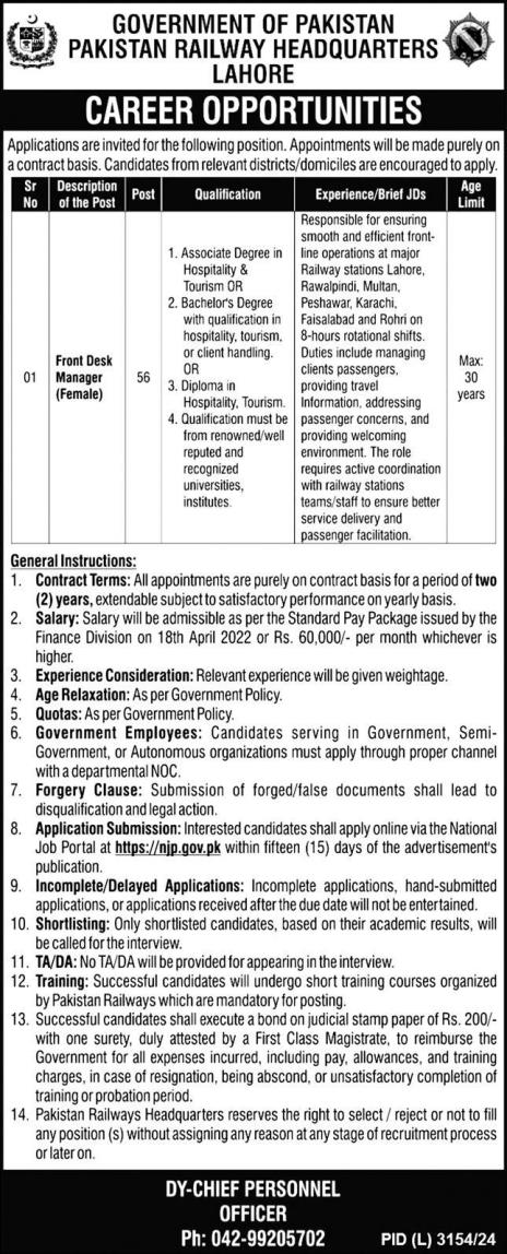 Pakistan-railway-jobs-20-5-25.jpg