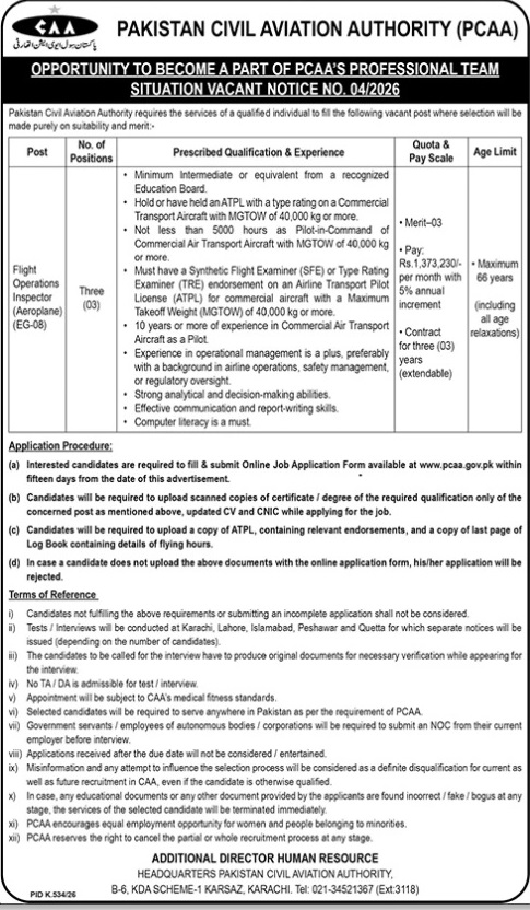 Pcca-jobs-19-8-26.jpg