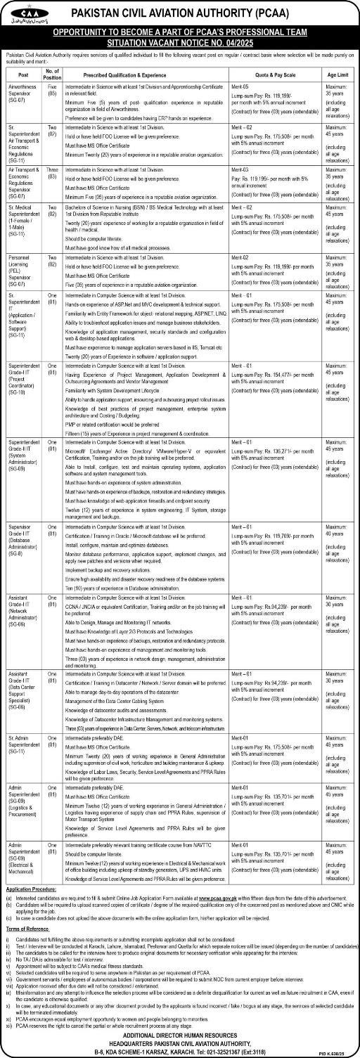 Pcca-jobs-20-8-25.jpg