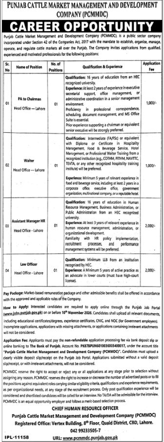 Pcmmdc-jobs-21-10-26.jpg