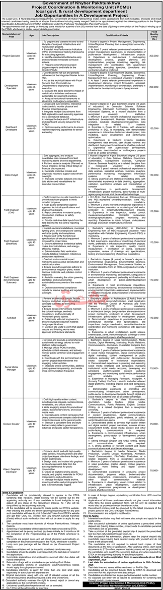 Pcmu-jobs-20-9-26.jpg