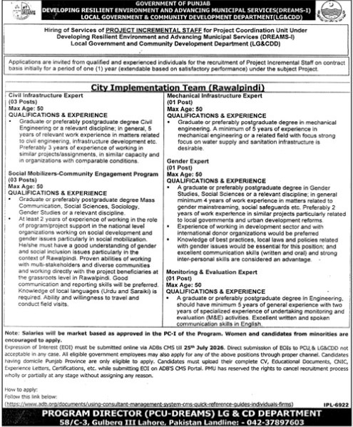 Pcu-jobs-8-7-26.jpg