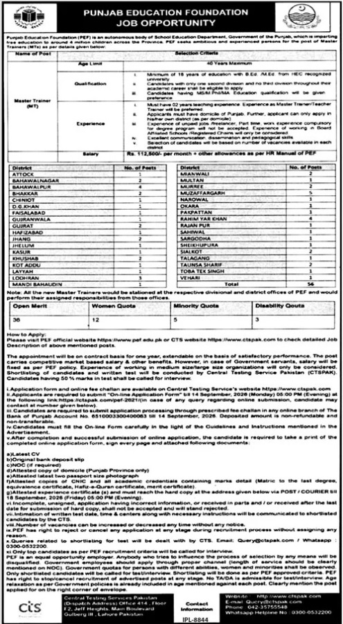 Pef-jobs-26-8-26.jpg