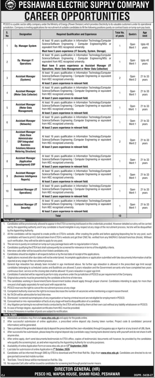 Pesco1-jobs-17-9-26.png