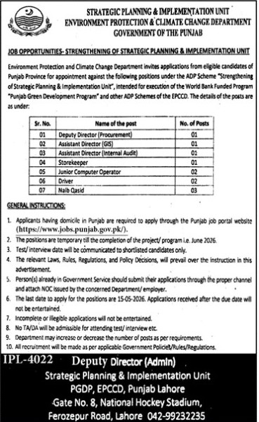 Pgdp-jobs-28-4-26.jpg