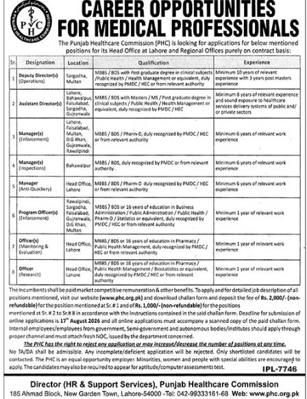 Phc-jobs-29-7-26.jpg