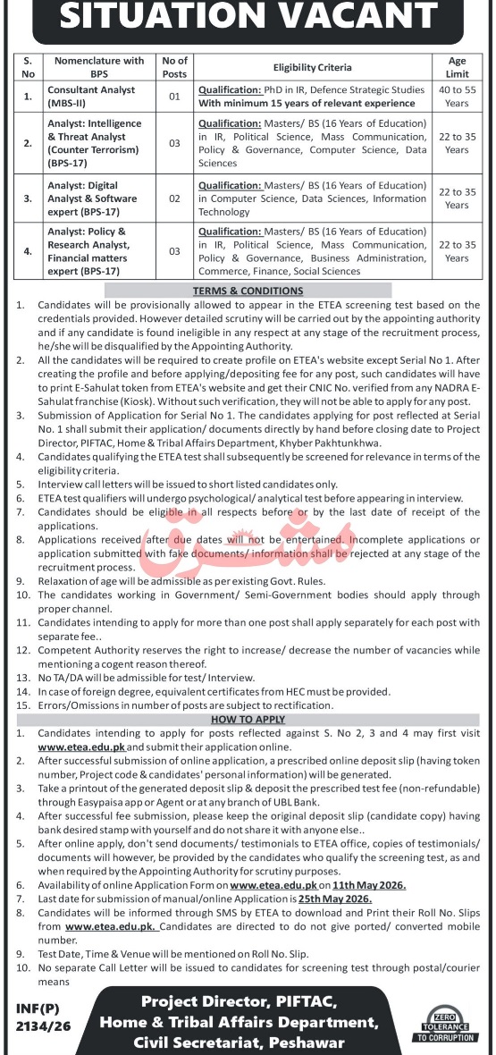 Piftac-jobs-10-5-26.jpg