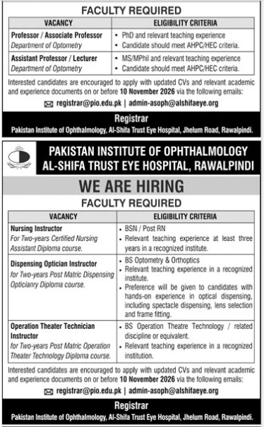 Pio-jobs-28-10-26.jpg