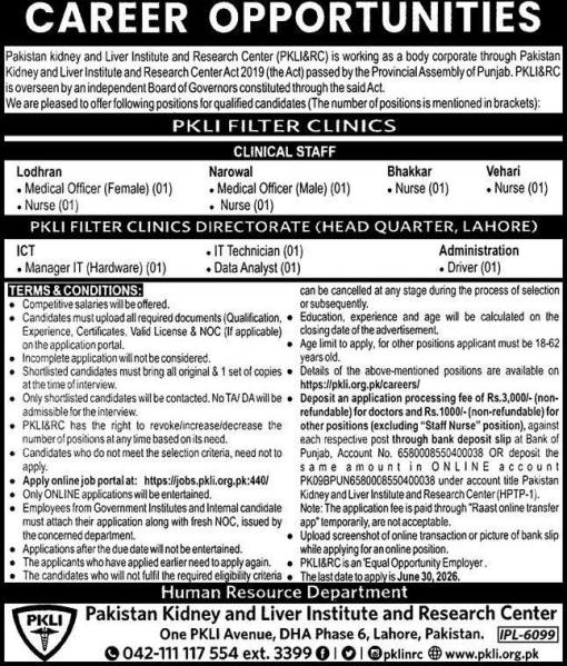 Pkli-jobs-15-6-26.jpg