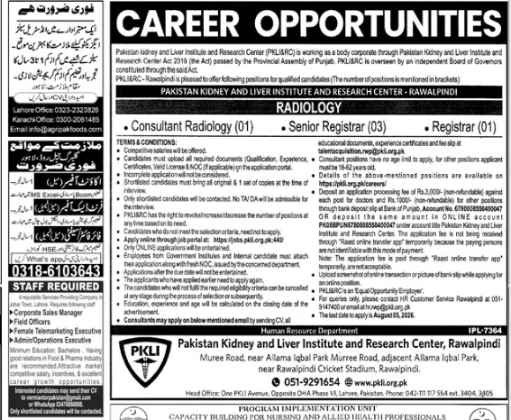 Pkli-jobs-19-7-26.jpg