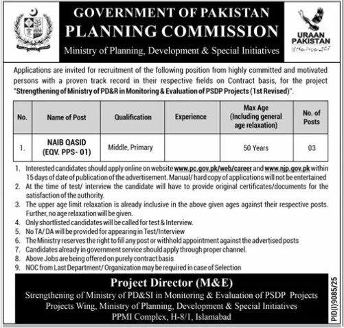 Planning-jobs-13-5-26.jpg