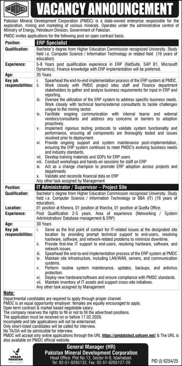 Pmdc-jobs-1-2-26.jpg