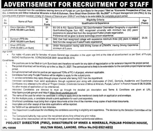 Pmu-jobs-8-10-26.jpg