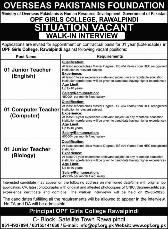 Pof-jobs-18-3-26.jpg