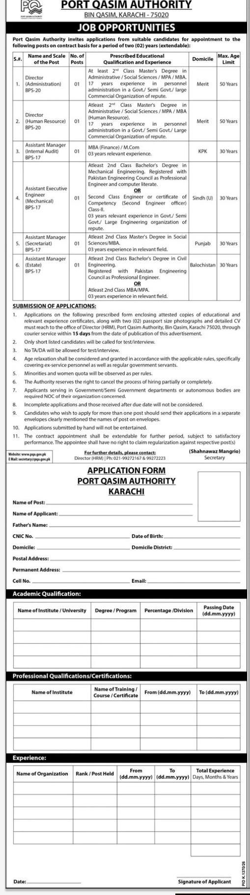 Port-qasim-jobs-24-10-26.jpg