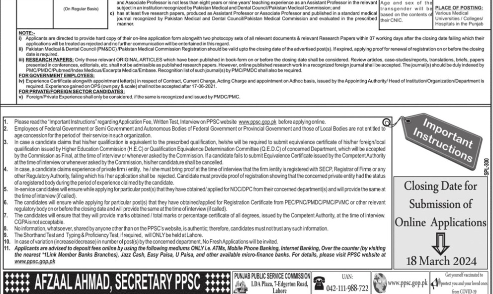 Ppsc-jobs-3-3-24.jpg