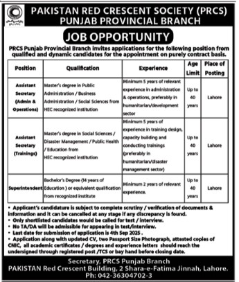 Prc-jobs-28-8-25.jpg