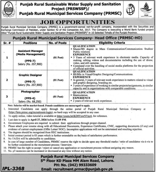 Prmsc-jobs-8-4-26.jpg