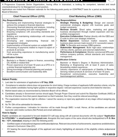 Progressive-corporate-sector-organization-management-positions-27-08-2026.jpeg