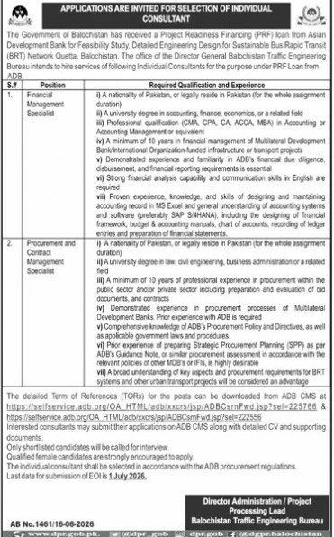 Project-jobs-17-6-26.jpg