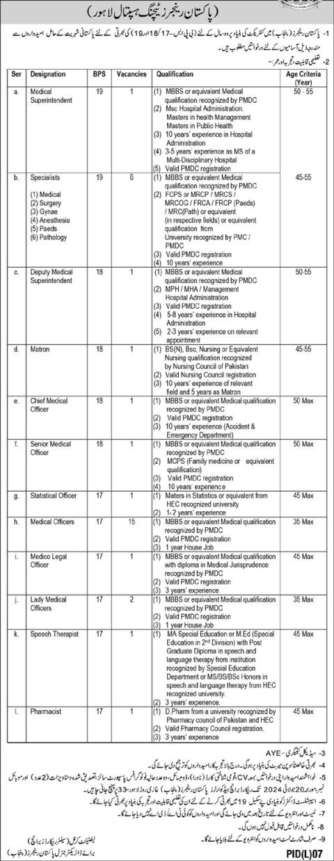 Prth-jobs-4-7-24.jpg