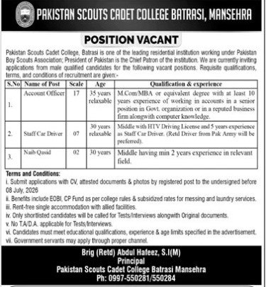 Psc-jobs-25-6-25.jpg