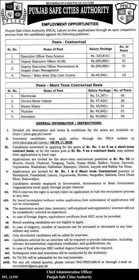 Psca-jobs-26-1-26.jpg