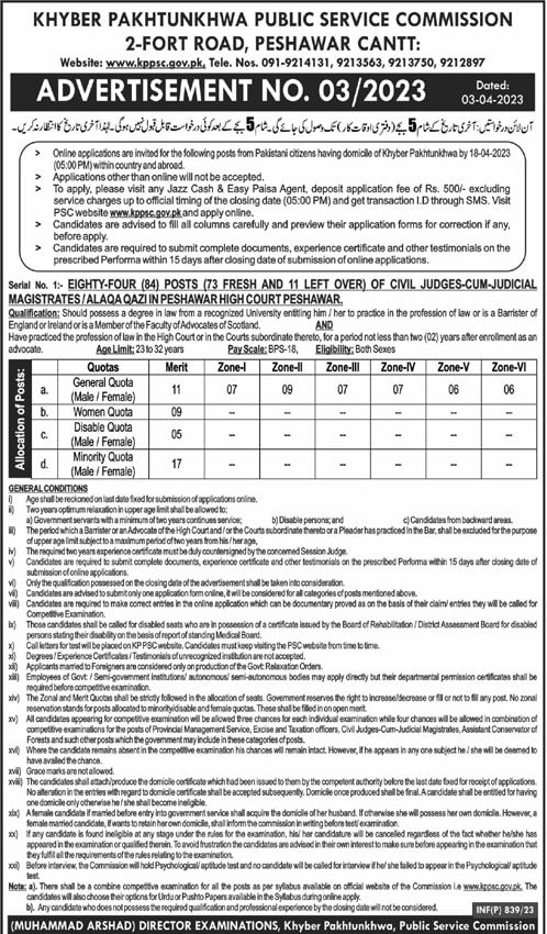 Psck-jobs-2-4-23.jpg