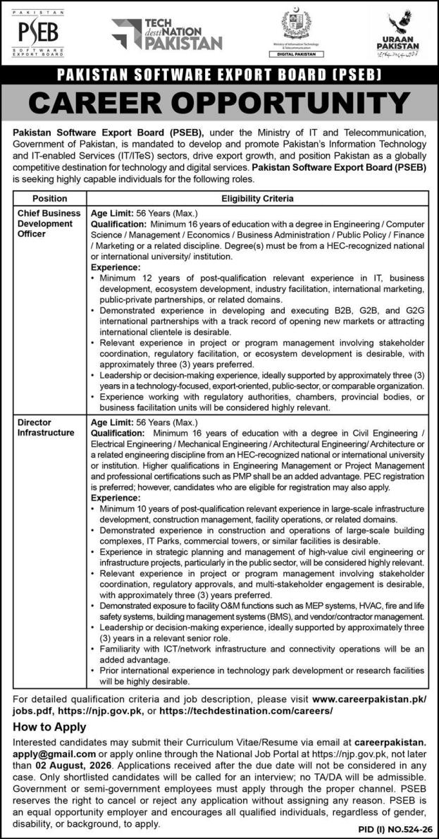Pseb-admision-19-7-26.jpg