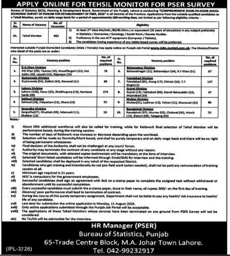 Pser-jobs-25-7-25.jpg
