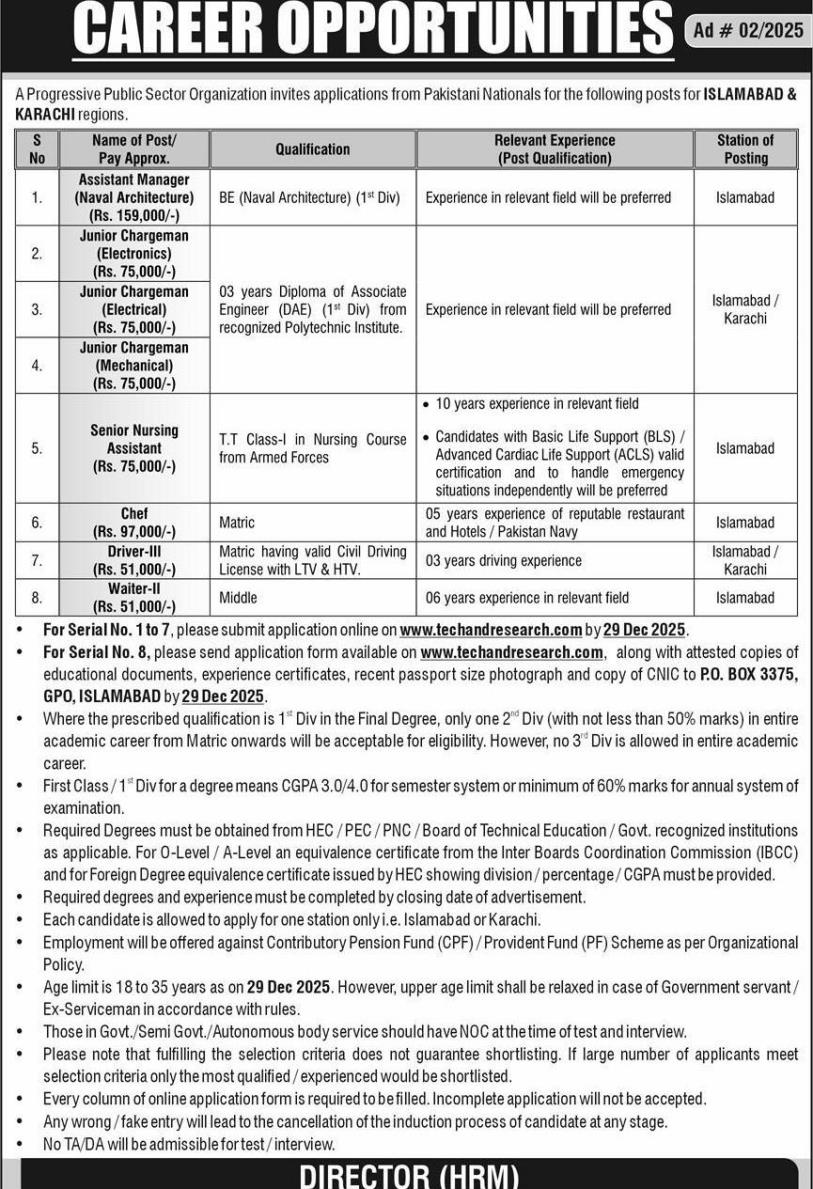 Pso-isb-jobs-14-12-25.jpg